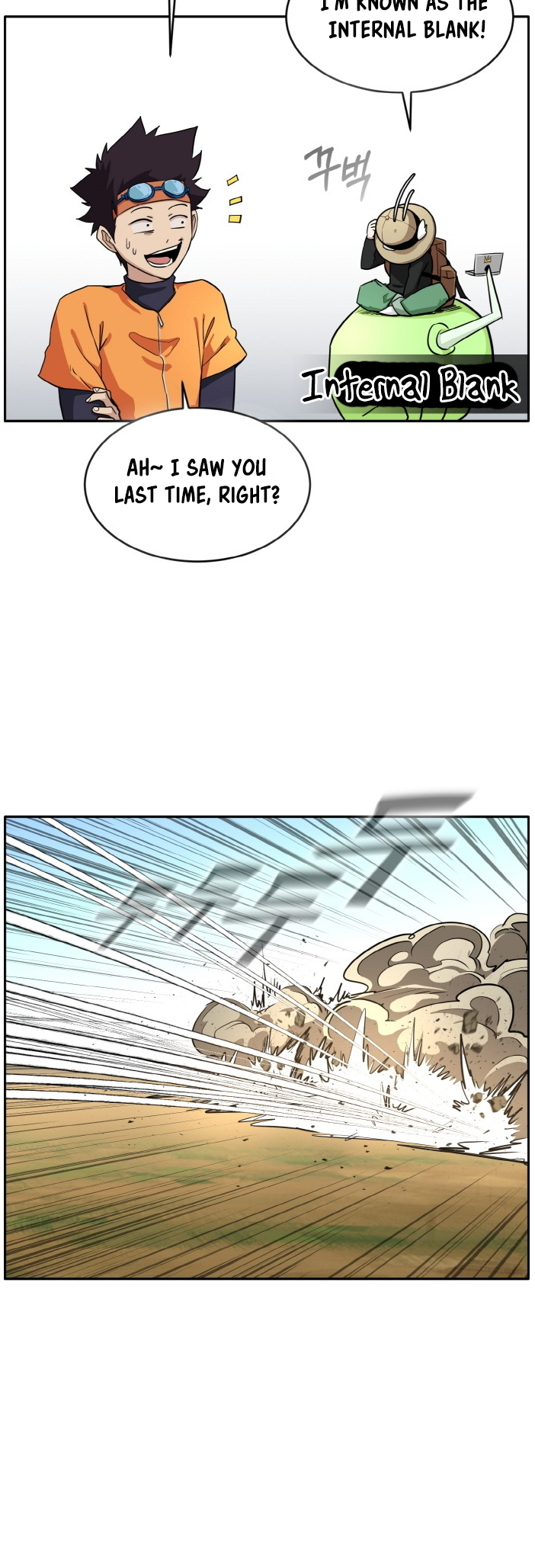 Counter Cube Chapter 85 28